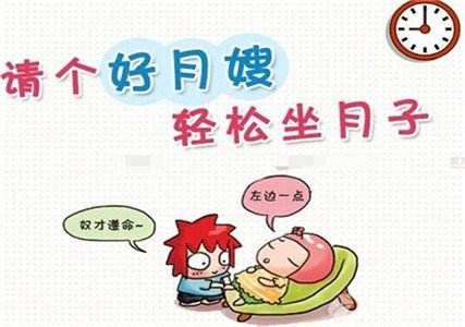 余姚月嫂培训12