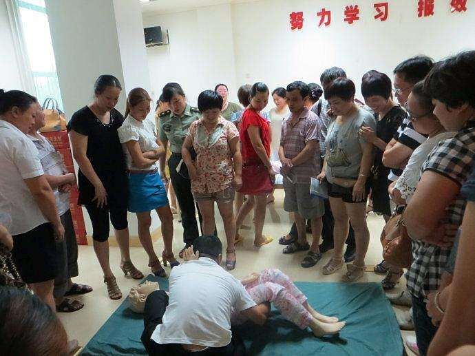 余姚养老护理员培训9 