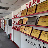 余姚搬家公司余姚家庭搬家余姚企业工厂搬迁