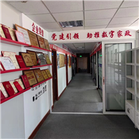 余姚数字家政平台余姚本地家政生活服务平台