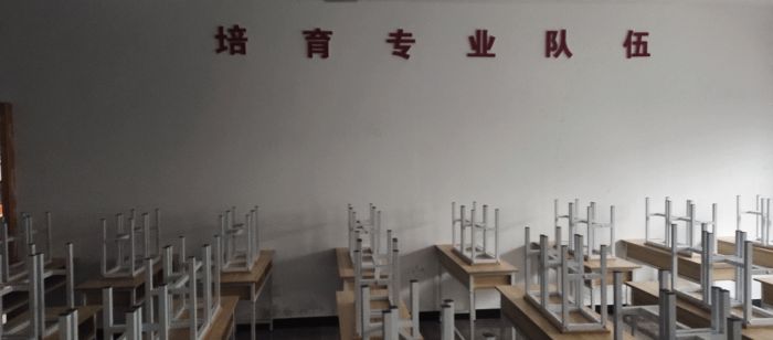 余姚月嫂培训3