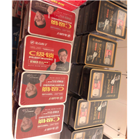 昆明金点原子锁电话 