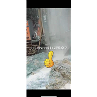 娄底钻井