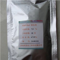 北京钯碳催化剂回收 