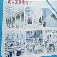 四川生产加工黄砂岩