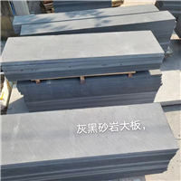 川砂石业2