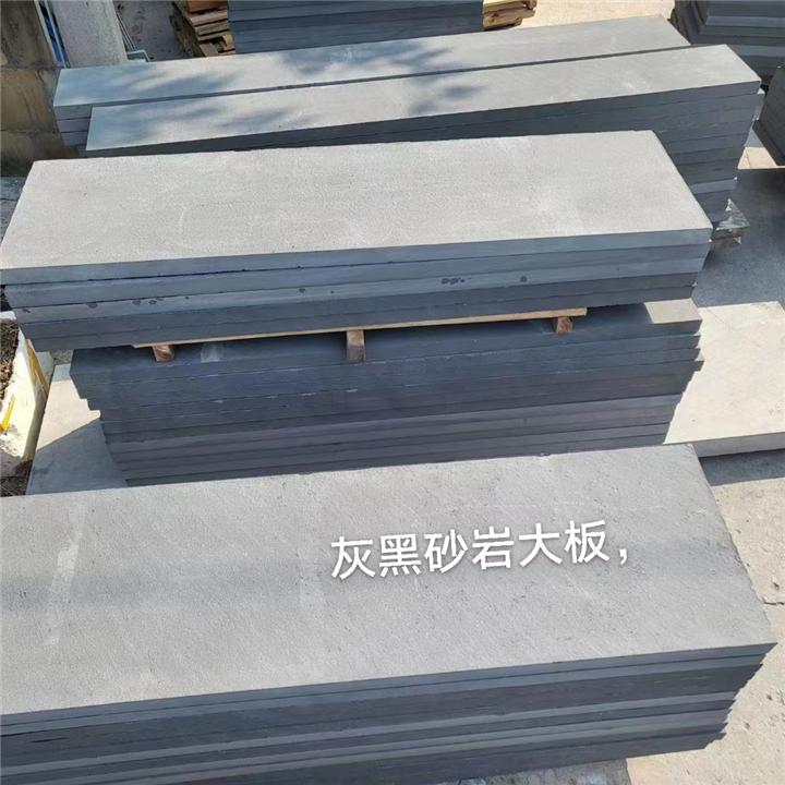 川砂石业2