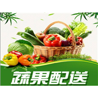 东莞瓜果食材配送公司
