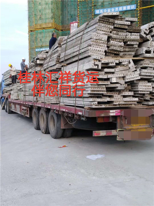 桂林到上海货物运输