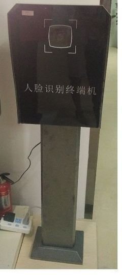 遵义人脸识别考勤