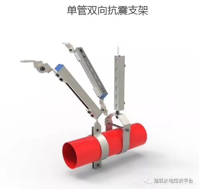 赣州抗震支架