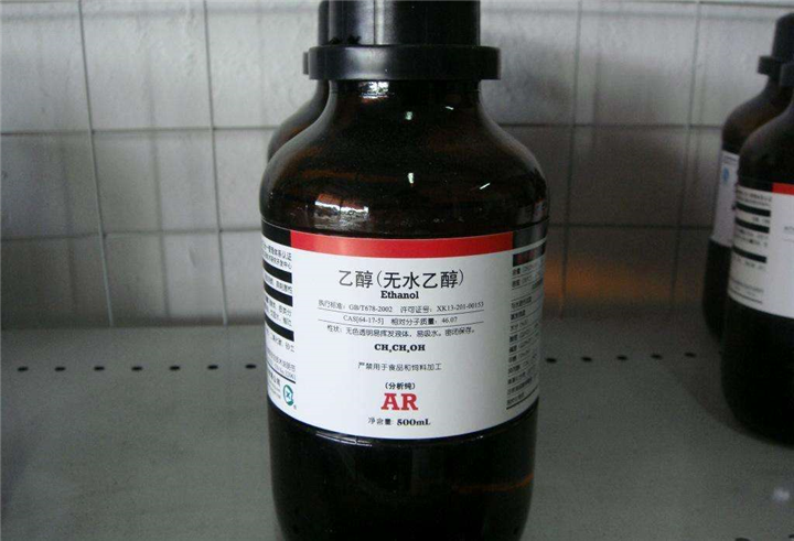 上海无水乙醇厂家