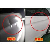 常德免喷漆凹陷修复