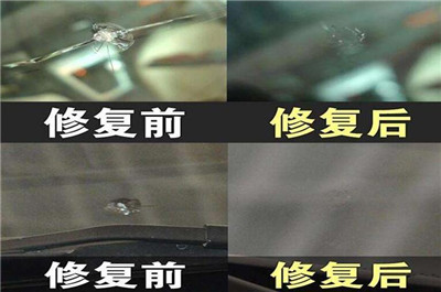 常德汽车玻璃修复