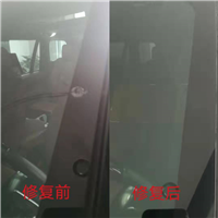潢川汽车玻璃修补 
