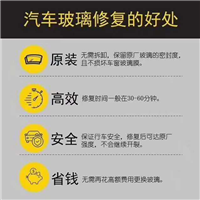 潢川汽车凹陷修复技术不破坏原漆 
