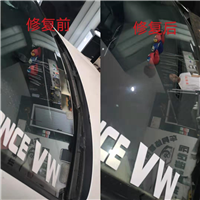 潢川汽车挡风玻璃修补