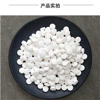 东北84消毒片报价 