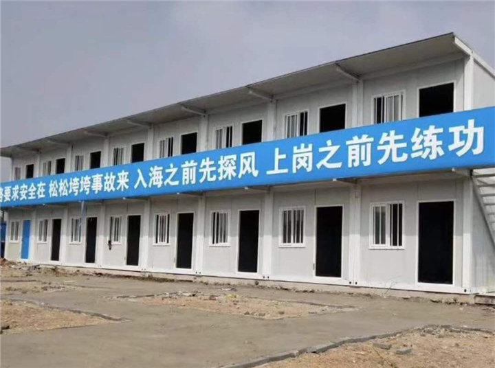 集装箱租赁
