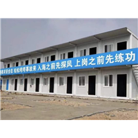 集装箱租赁