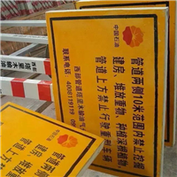 济宁玻璃钢标志桩厂家 