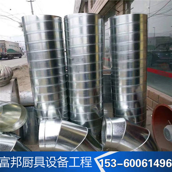 广州白铁通风 