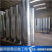 广州加工白铁 
