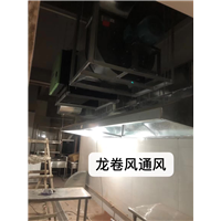 中山厂房通风 