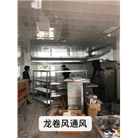 中山冷风机 