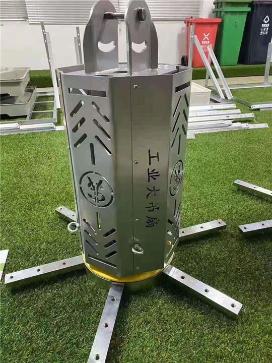 节能永磁吊扇