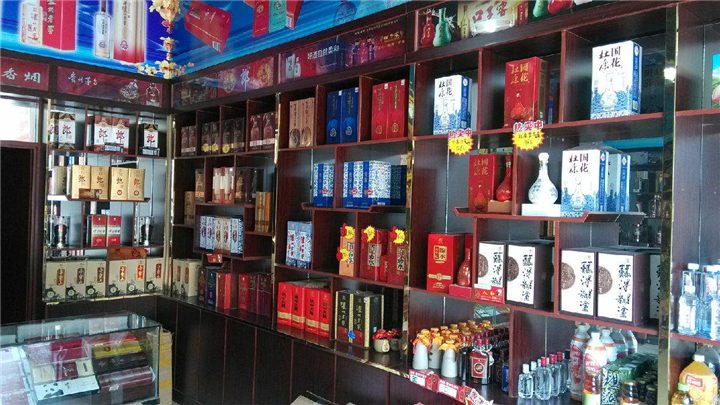 慈溪回收茅台酒价格 