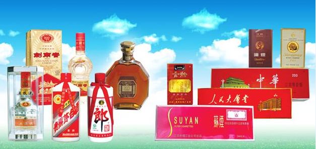 慈溪高价回收冬虫夏草 