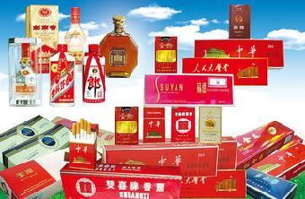 义乌回收礼品网 