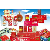 义乌回收礼品网 
