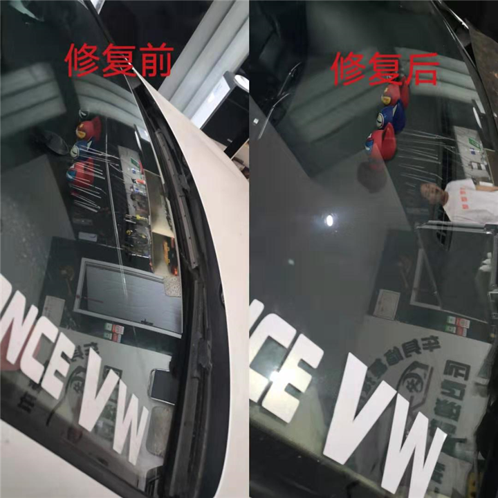 赣州汽车玻璃修补 