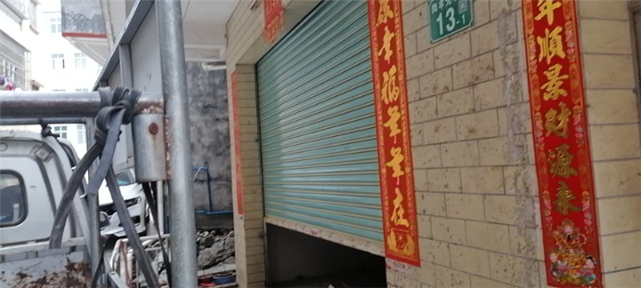 广州卷闸门