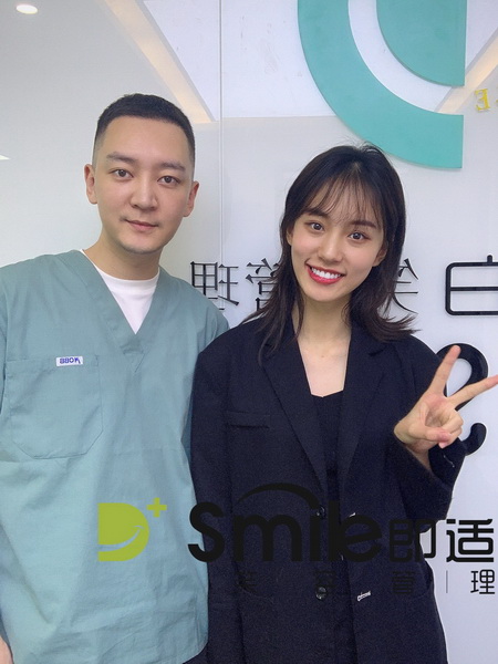 正规的牙齿培训机构