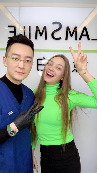 北京牙齿美白培训哪家好