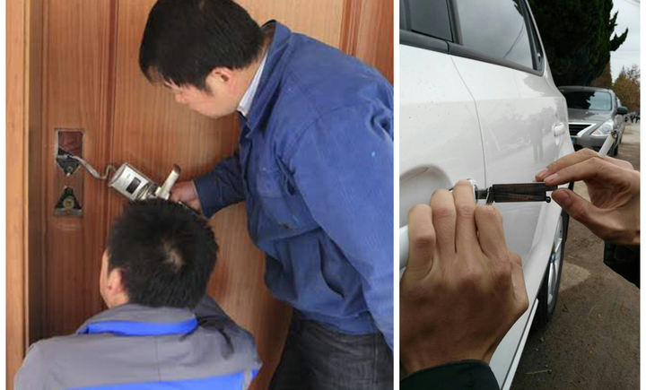 嘉峪关开汽车锁配汽车钥匙
