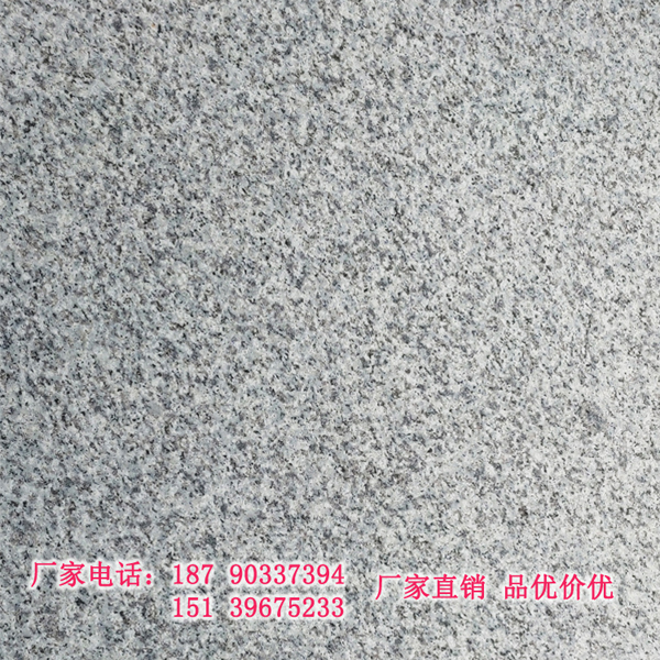 河南芝麻灰花岗岩批发河南花岗岩芝麻灰价格 