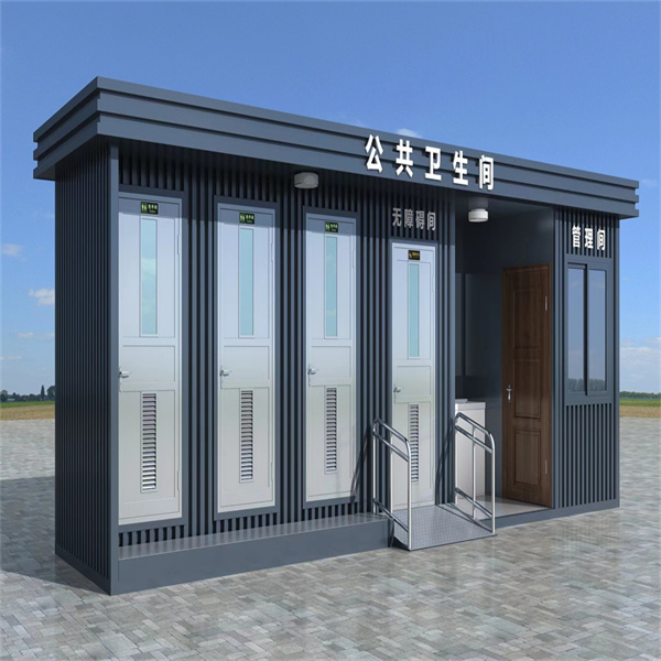 石嘴山公共卫生间