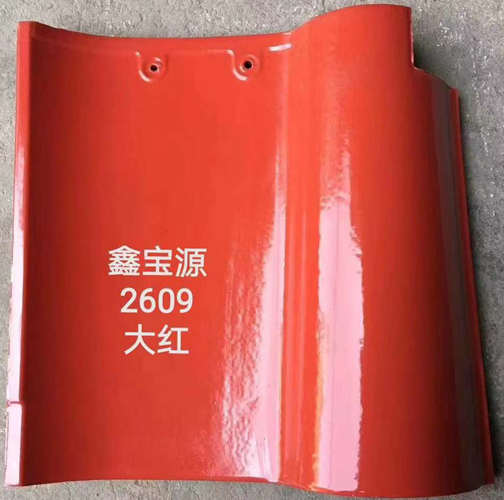 昆明彩色别墅瓦 