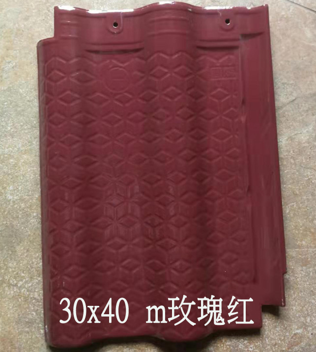云南别墅瓦 
