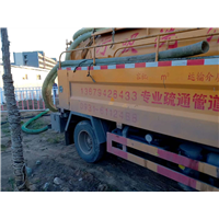 兰州西固区管道疏通