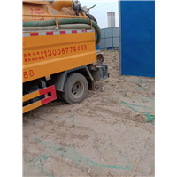 兰州管道疏通公司
