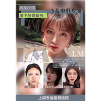 朴光哲