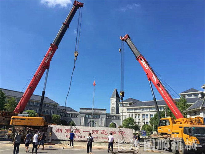 衡阳130吨汽车吊租赁报价
