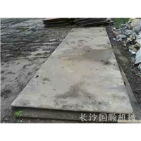 路基板租赁出租价格 