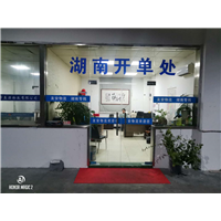 江阴到湖南物流专线 