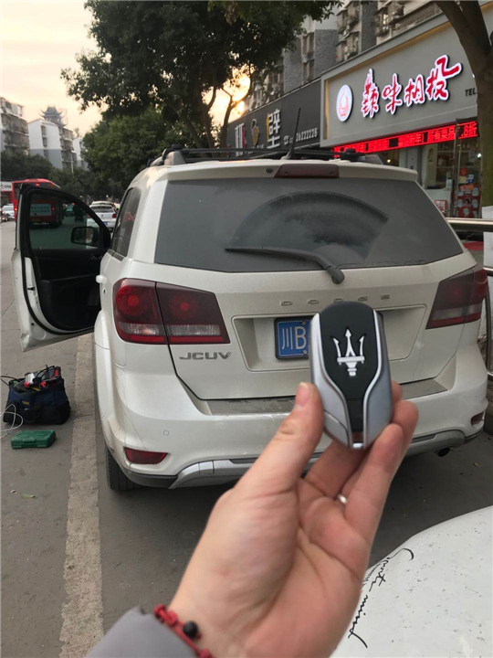 资阳配玛莎拉蒂汽车钥匙 